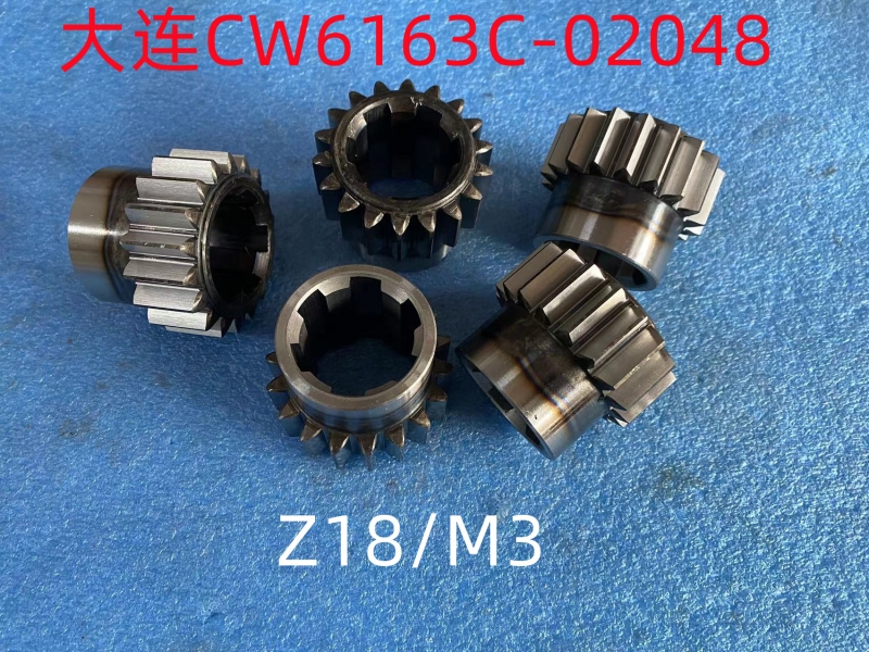 宜昌CW6163C-02048 磨齿齿轮